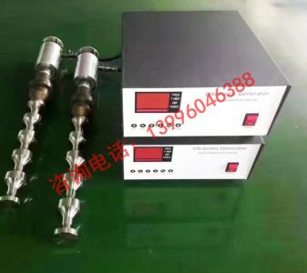 超声波振动棒