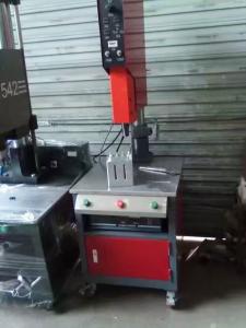 超声波塑料焊接机