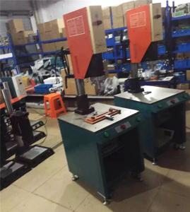 超声波塑料焊接机